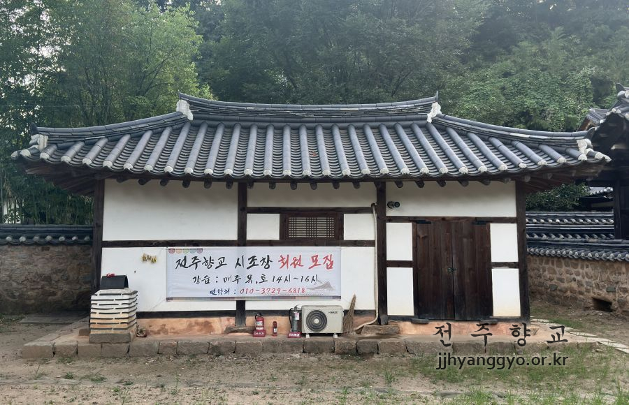 KakaoTalk_20260804_100127417.jpg