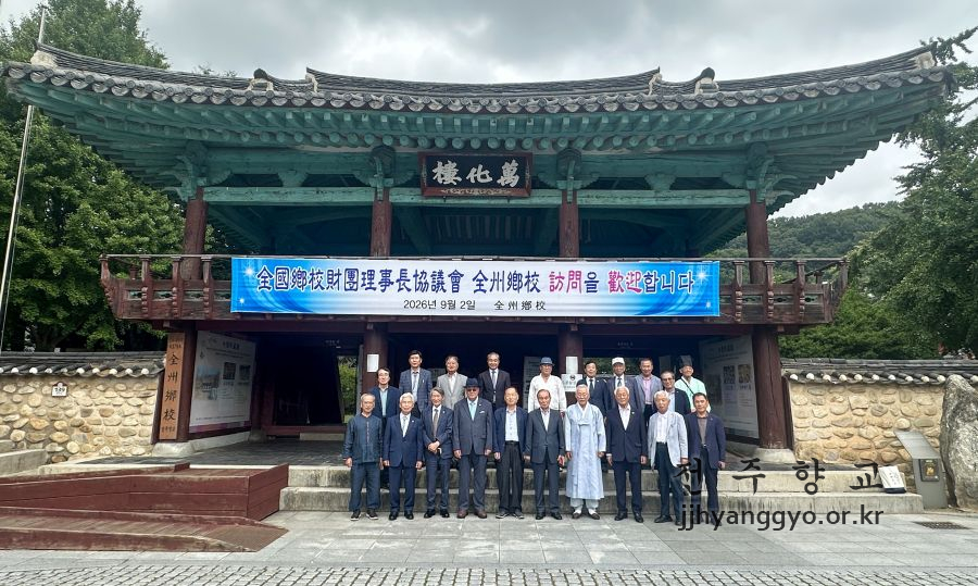 YSI_6238.jpg