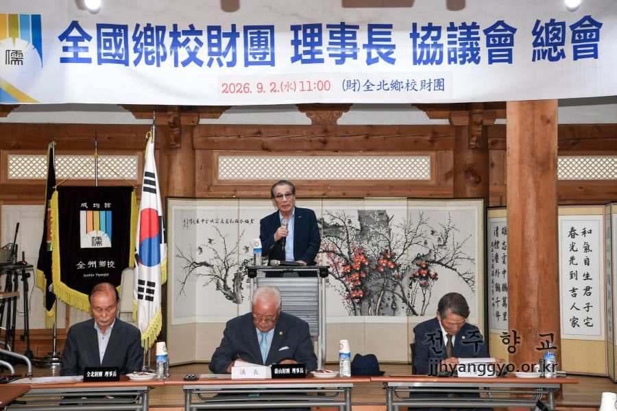 YSI_6172.JPG
