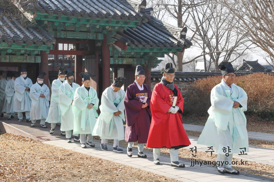 취임 고유례 3.JPG