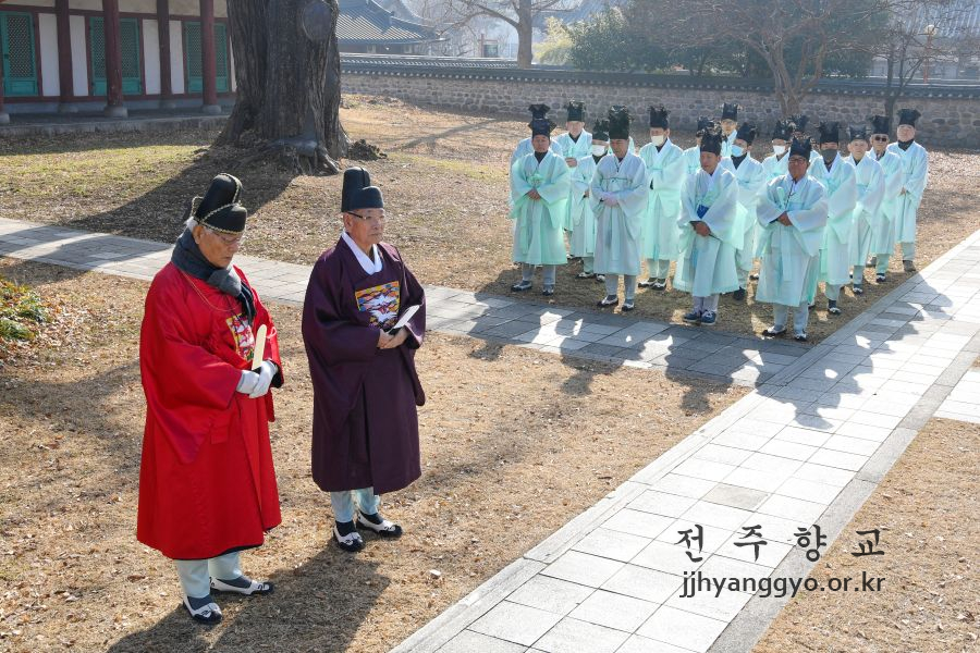 취임 고유례 4.JPG