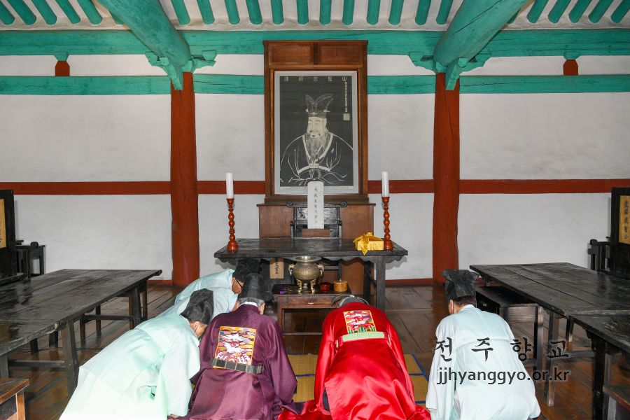 취임 고유례 6.JPG