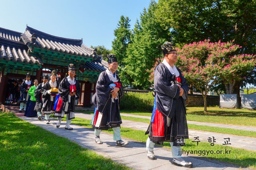 전주향교석전대제_20240910_6952.JPG