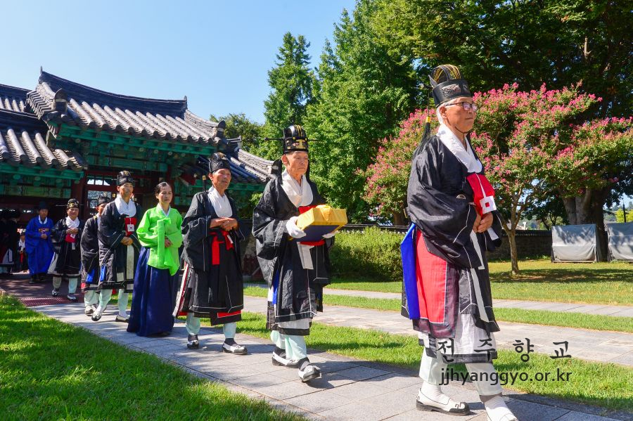 전주향교석전대제_20240910_6956.JPG