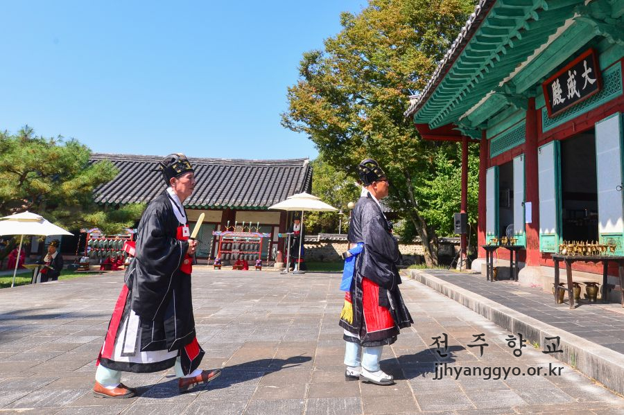 전주향교석전대제_20240910_6986.JPG