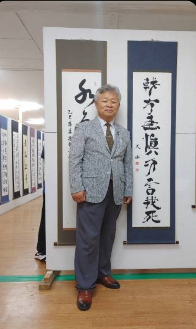 천해 홍한표 서예가 1.jpg