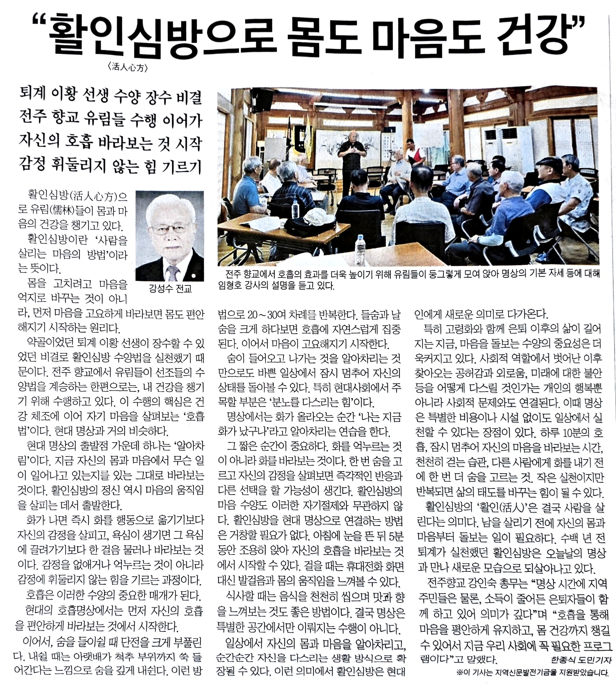 KakaoTalk_20260921_084501779.jpg